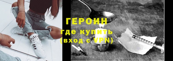 МДПВ Богородск
