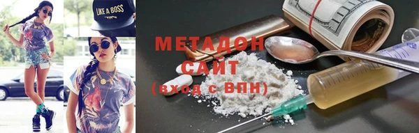 винт Богданович