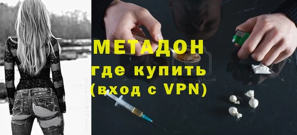 МДПВ Богородск