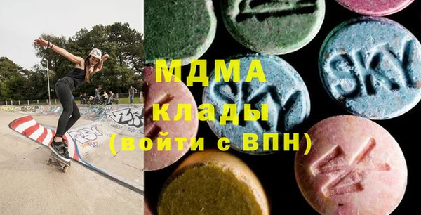 мет Бронницы