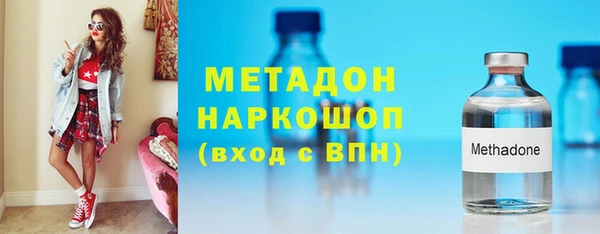 МДПВ Богородск