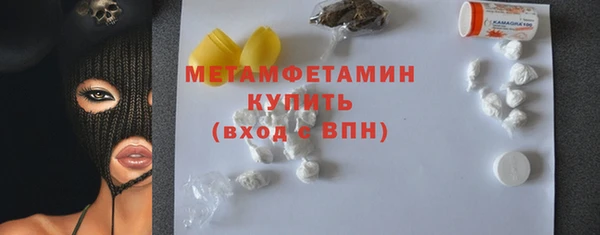 МДПВ Богородск