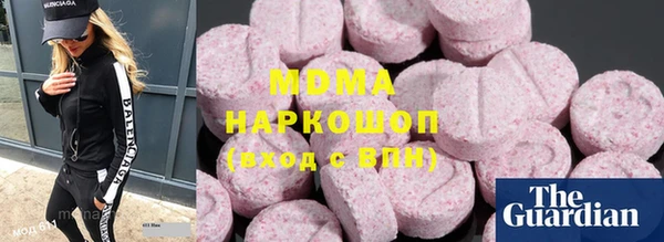 винт Богданович