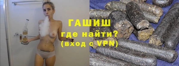 винт Богданович