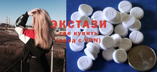 мет Бронницы