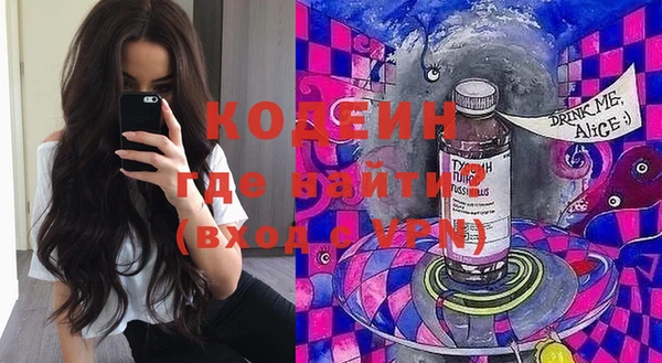 мет Бронницы