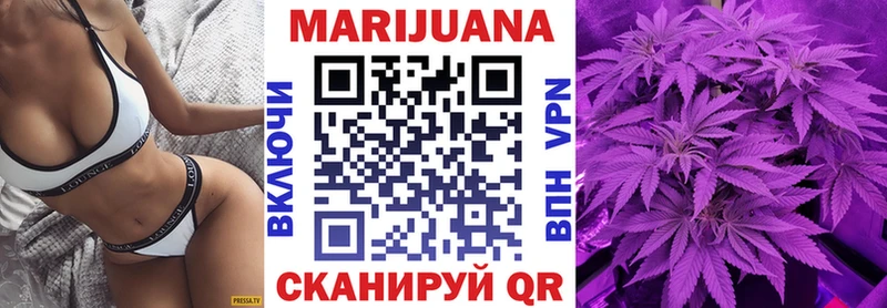 дарнет шоп  kraken ссылки  Шишки марихуана SATIVA & INDICA  Минеральные Воды 